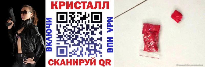 Амфетамин Розовый  Кызыл 