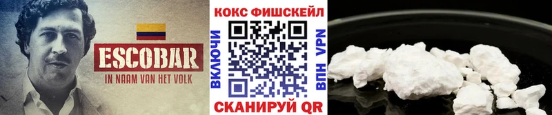 mega   как найти   Кызыл  Cocaine Колумбийский 