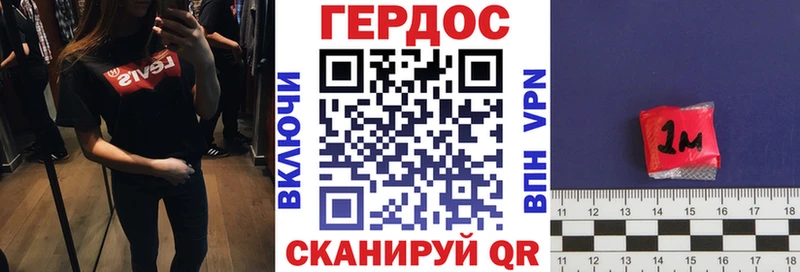 Героин Афган  сколько стоит  Кызыл 