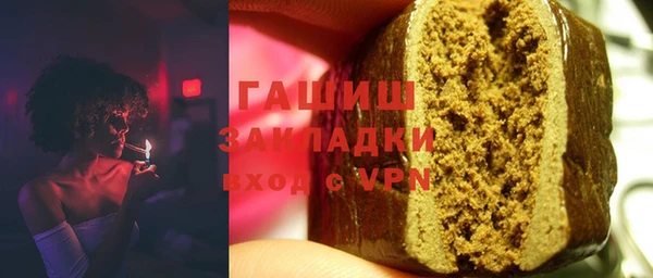 ALPHA-PVP Алексеевка
