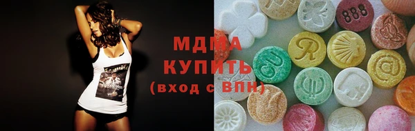 ALPHA-PVP Алексеевка