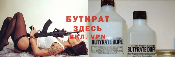 МДПВ Алексин