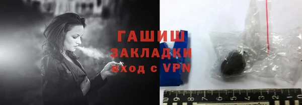 ALPHA-PVP Алексеевка