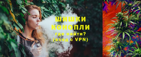ALPHA-PVP Алексеевка