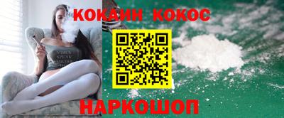 МДПВ Краснокаменск