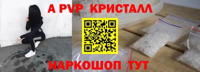 МДМА Кулебаки