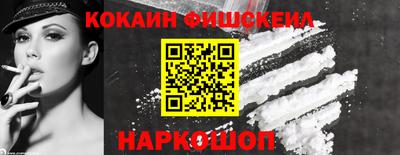 стаф Краснодар