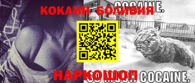 стаф Краснодар