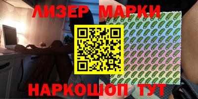 мефедрон VHQ Кумертау