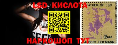 МДМА Кулебаки