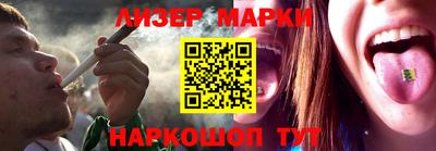 МДМА Кулебаки