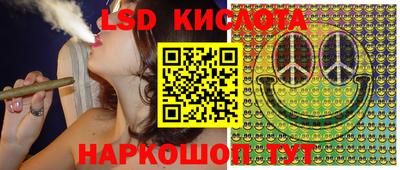 мефедрон VHQ Кумертау