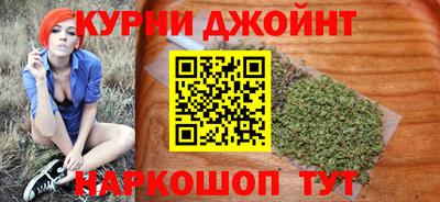 МДПВ Краснокаменск