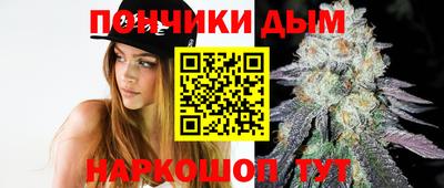 мескалин Кунгур