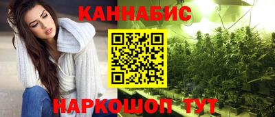 мефедрон VHQ Кумертау