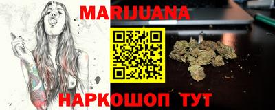 мефедрон VHQ Кумертау