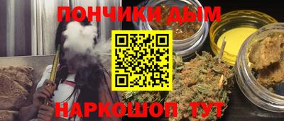Альфа ПВП Краснознаменск