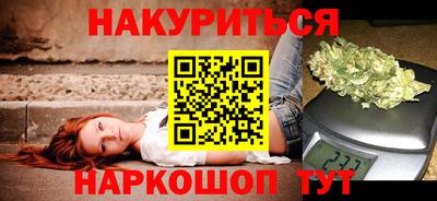 МДМА Кулебаки