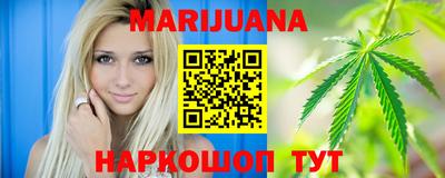 мефедрон VHQ Кумертау