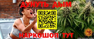 МДМА Кулебаки
