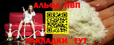 МДМА Кулебаки