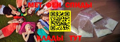 мескалин Кунгур