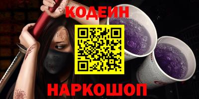 Альфа ПВП Краснознаменск