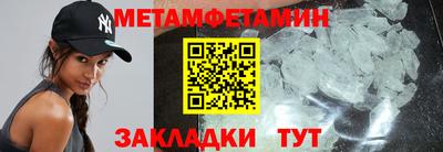МДПВ Краснокаменск
