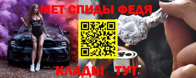 мескалин Кунгур