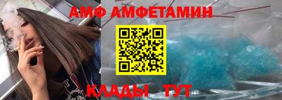 МДМА Кулебаки