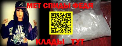 мескалин Кунгур