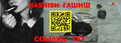 мескалин Кунгур