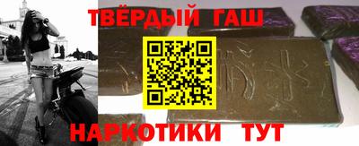 МДПВ Краснокаменск