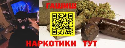 Альфа ПВП Краснознаменск