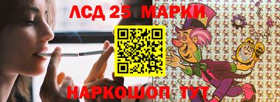 МДМА Кулебаки