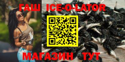 МДМА Кулебаки