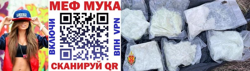 blacksprut как зайти  Кызыл  Мефедрон VHQ 